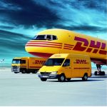 DHL 水东 电白 国际快递