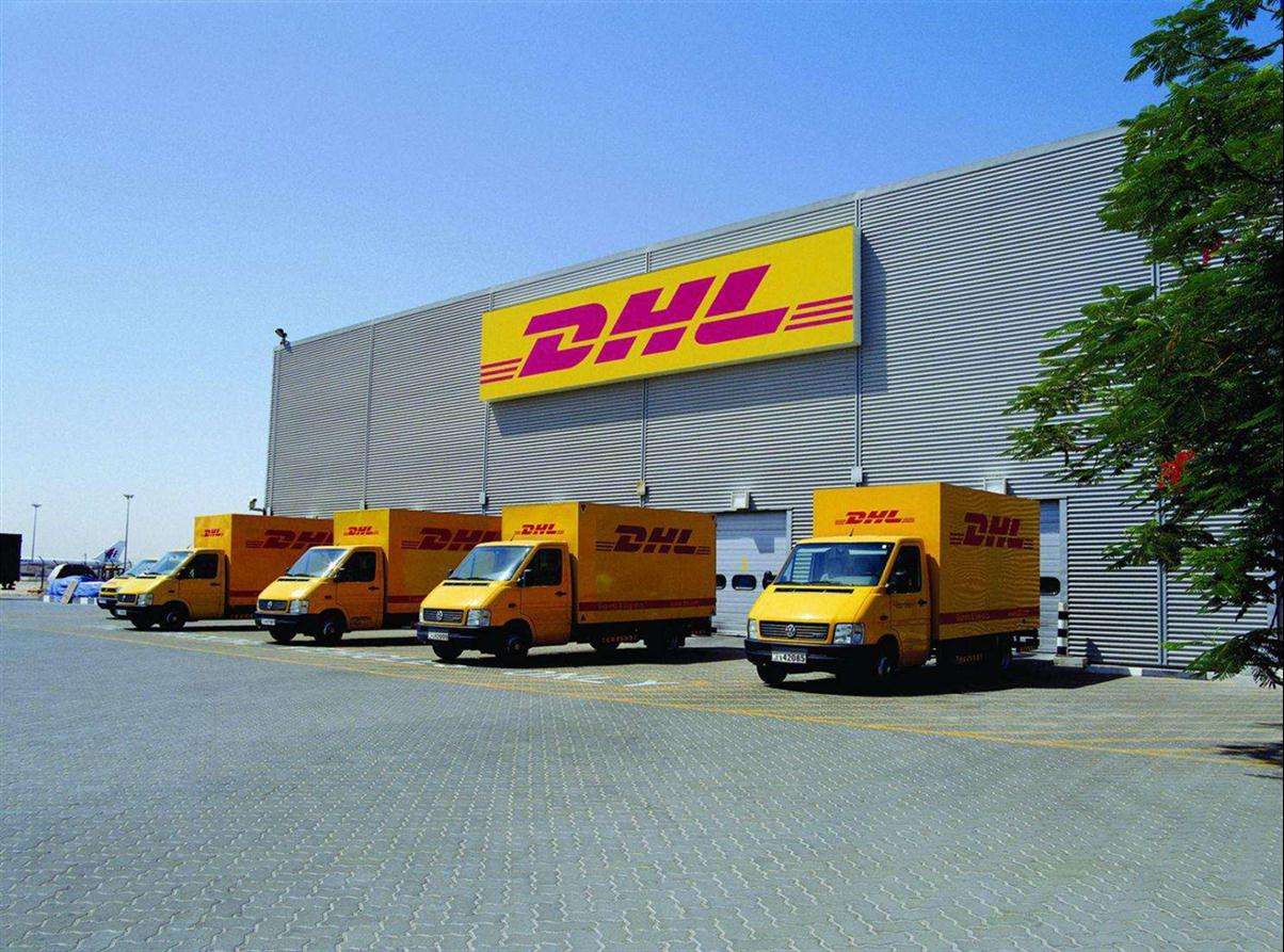 DHL 电白 国际快递代理