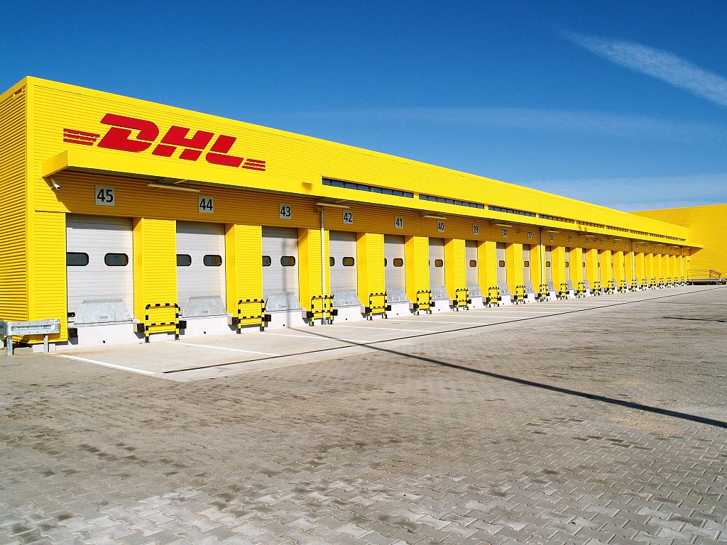 国际快递 电白公司 DHL