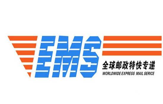 EMS shipping