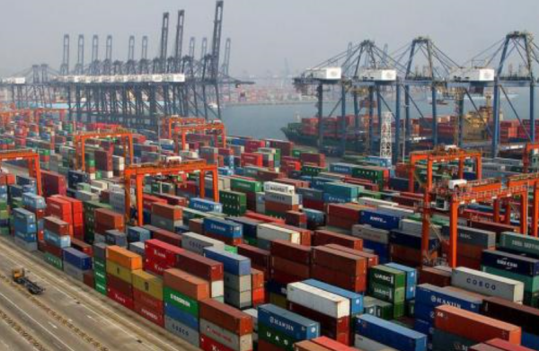 China Export Import Trade