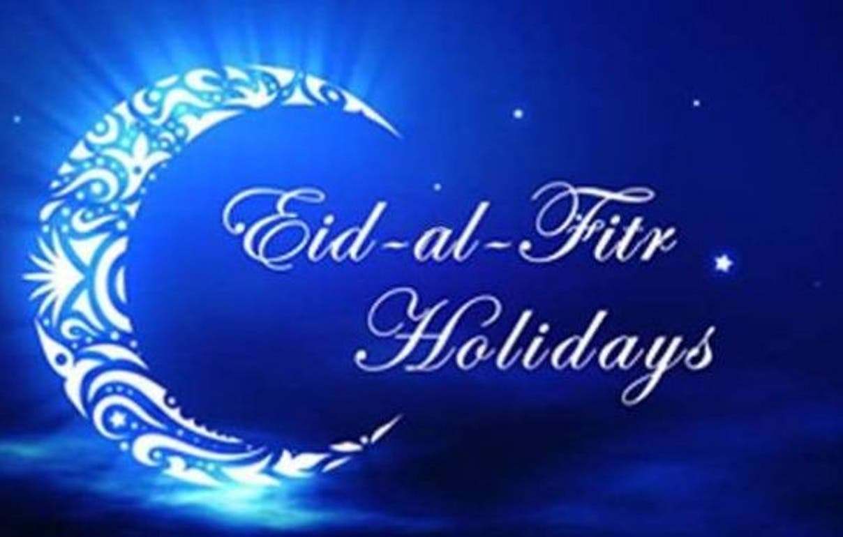 Eid al-Fitr holiday