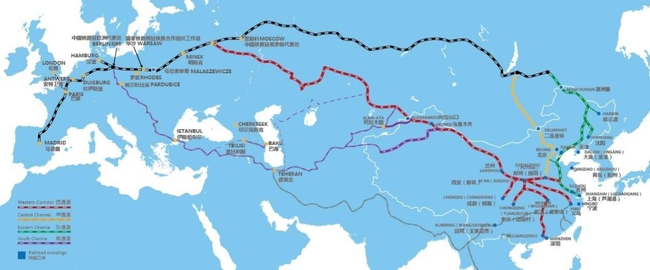 China Europe Railway Express