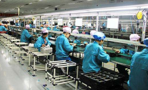 China factory