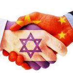 Israel China Trade