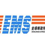 EMS shipping