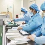 surgical masks export