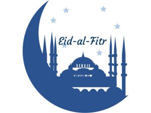 Eid Mubarak